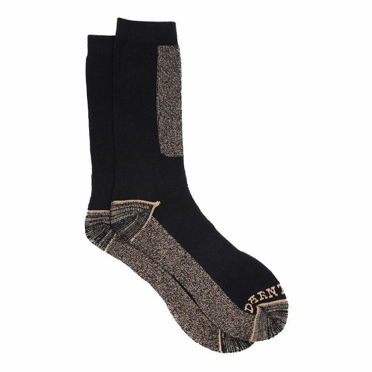 Darn Tough Utility Crew Socks 2 Pack Navy 3 Darn Tough Utility Crew Socks 2 Pack Navy